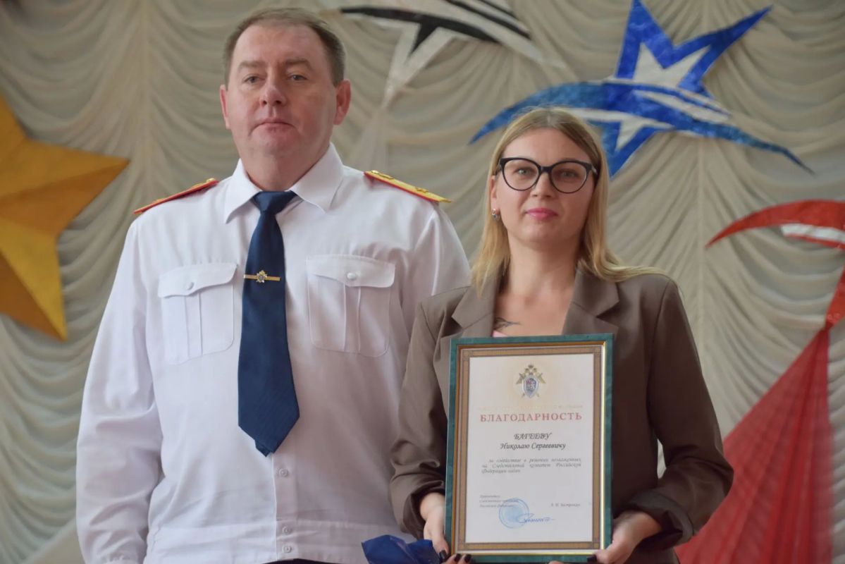 В Удмуртской Республике вручены благодарности Председателя СК России за спасение детей В Удмуртской Республике вручены благодарности Председателя СК России за спасение детей