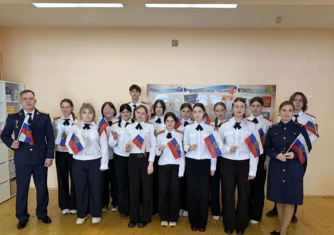 В День воссоединения новых регионов с Россией сотрудники следственного управления встретились с кадетами