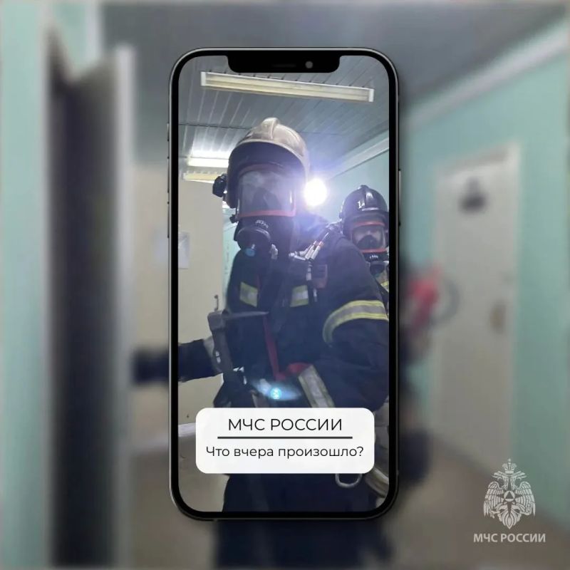 #ЧтоВчераПроизошло?. С 2 по 3 октября* пожарно-спасательные подразделения Удмуртии реагировали на 3 пожара, два из которых произошли по причине короткого замыкания: г