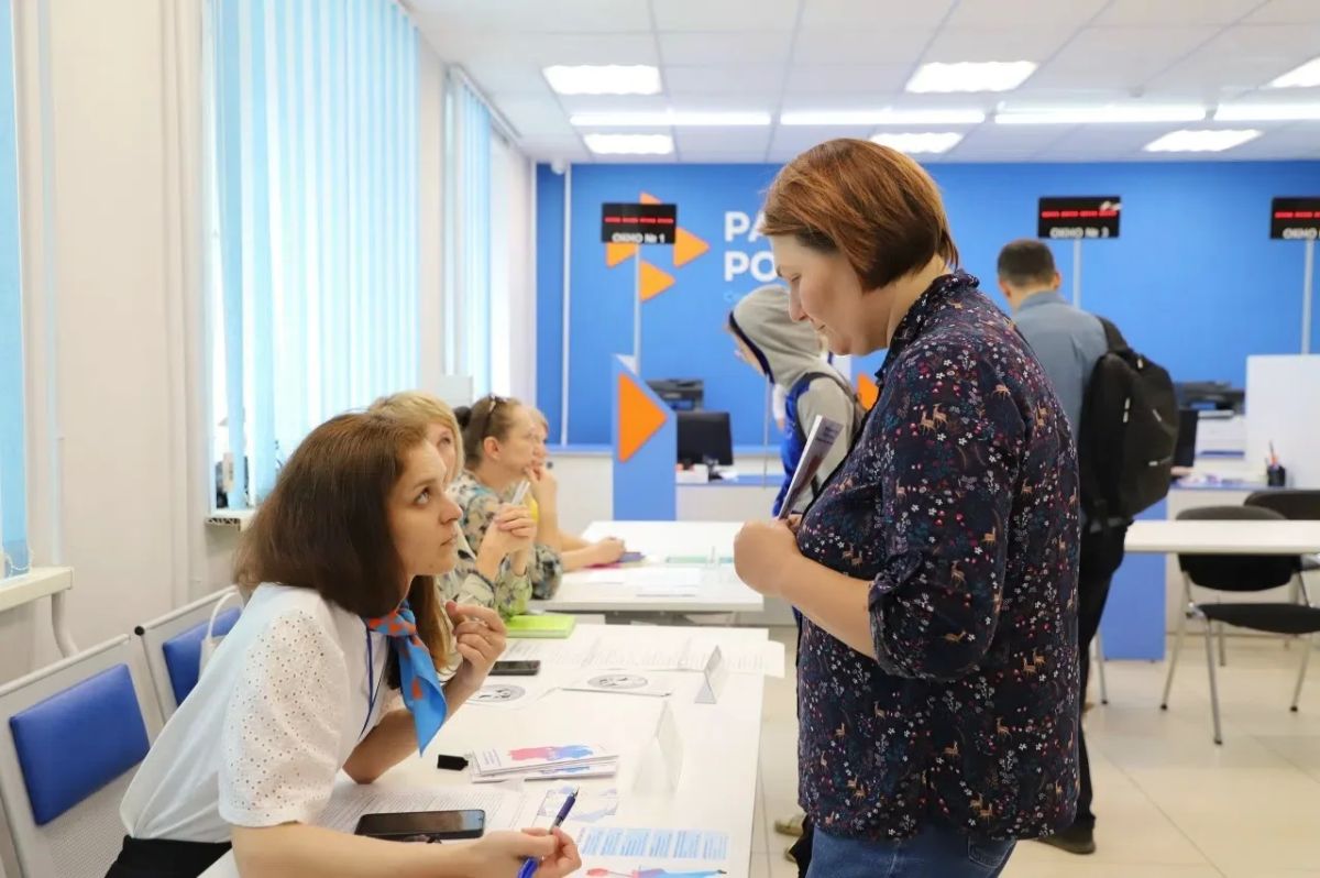 Хотите найти работу учителя или врача?