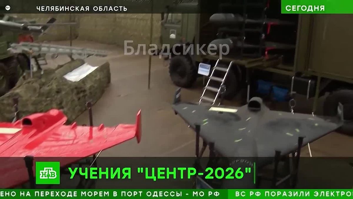 В линейке российских ударных дронов появилась реактивная «Гарпия»