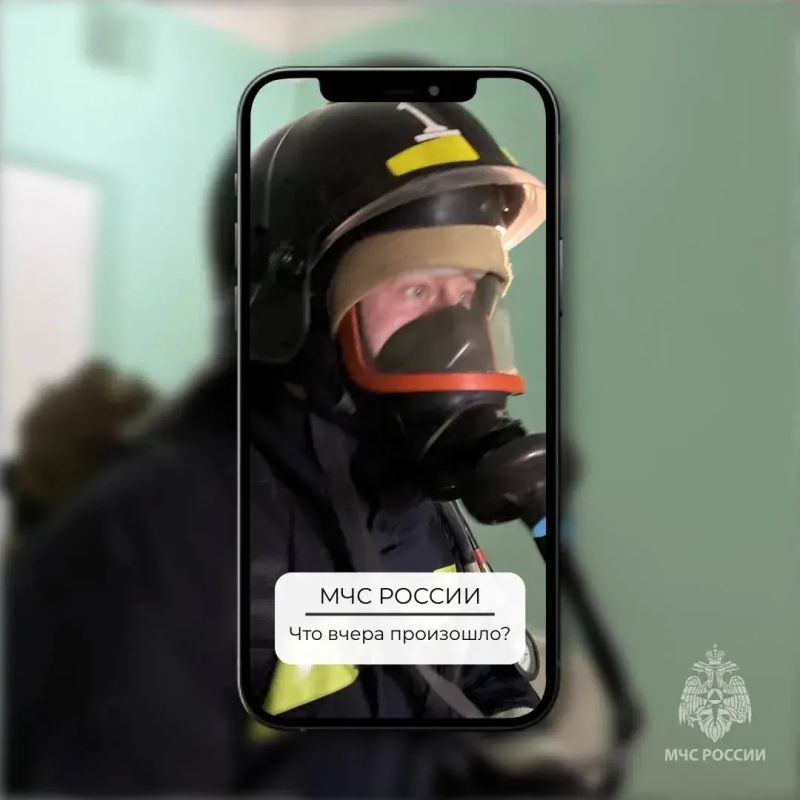 #ЧтоВчераПроизошло?. С 9 по 10 октября* пожарно-спасательные подразделения Удмуртии реагировали на 7 пожаров