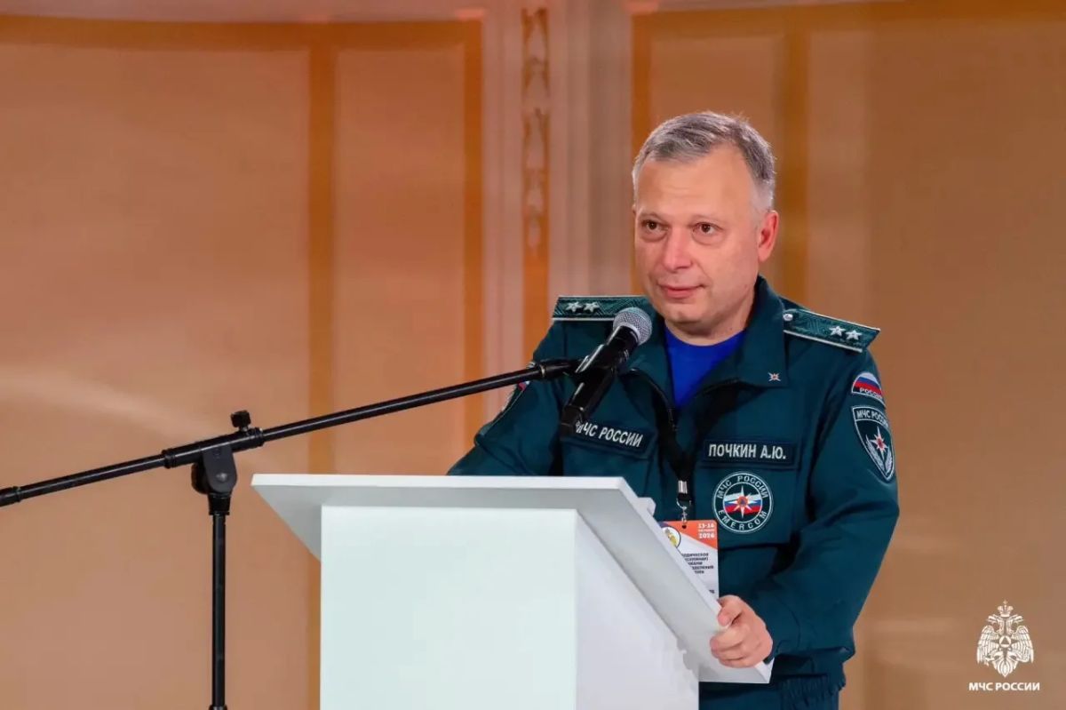 Начальник юридического отдела МЧС Удмуртии принимает участие во всероссийском учебно-методическом семинаре Начальник юридического отдела МЧС Удмуртии принимает участие во всероссийском учебно-методическом семинаре