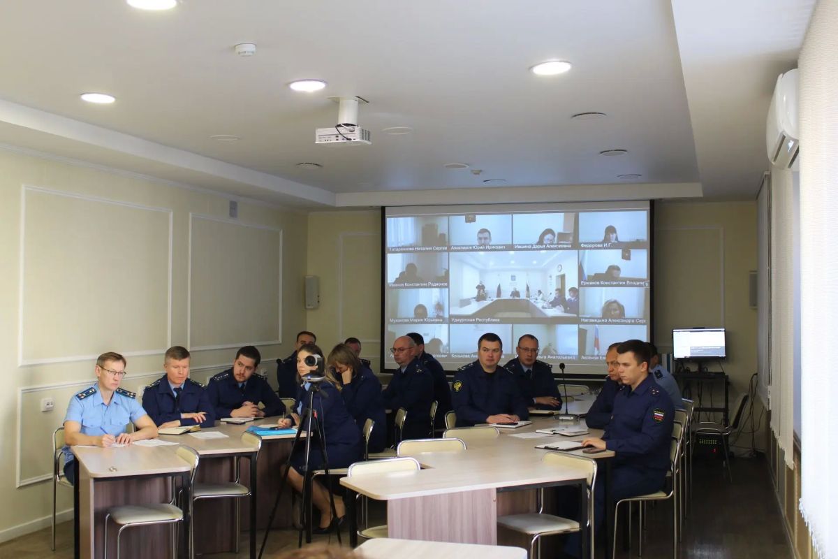 В ПРОКУРАТУРЕ РЕСПУБЛИКИ СОСТОЯЛАСЬ РЕСПУБЛИКАНСКАЯ КОНФЕРЕНЦИЯ В ПРОКУРАТУРЕ РЕСПУБЛИКИ СОСТОЯЛАСЬ РЕСПУБЛИКАНСКАЯ КОНФЕРЕНЦИЯ