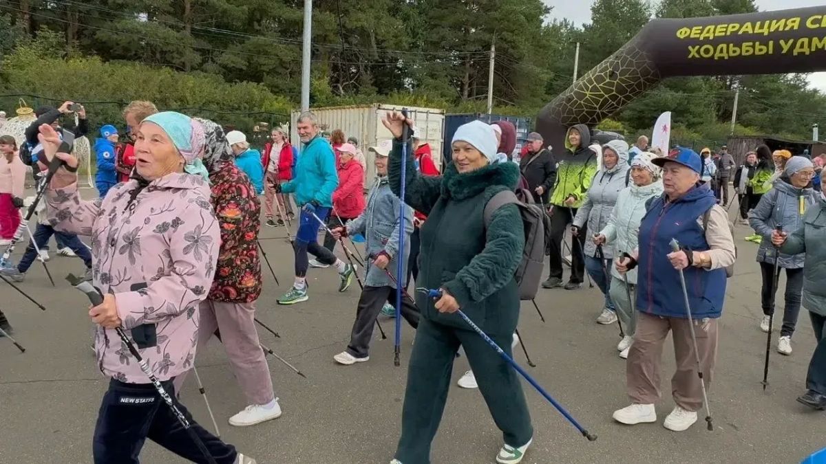 Шаг к долголетию. Скандинавская ходьба в Ижевске - это бесплатные групповые занятия на свежем воздухе Шаг к долголетию. Скандинавская ходьба в Ижевске - это бесплатные групповые занятия на свежем воздухе