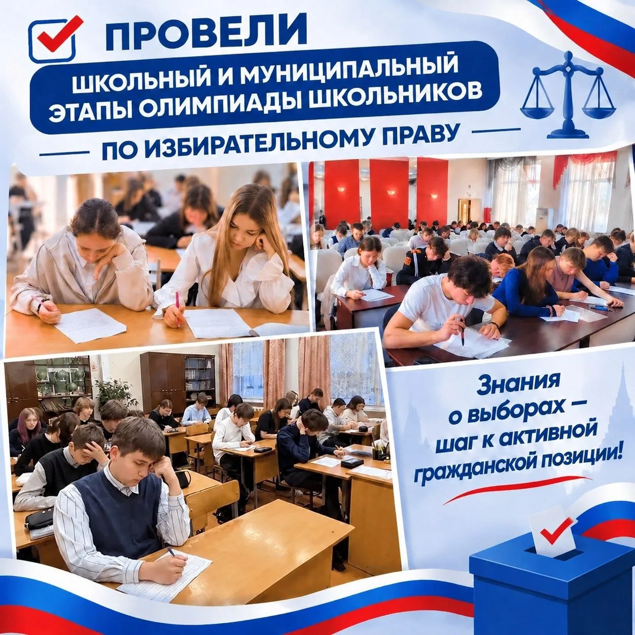 #итоги_месяца в карточках